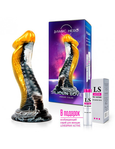 Фантазийный фаллоимитатор-кобра MAGIC HERO SILICON LOVE 22х6 см