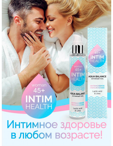 Интенсивно увлажняющий интимный гель INTIM...