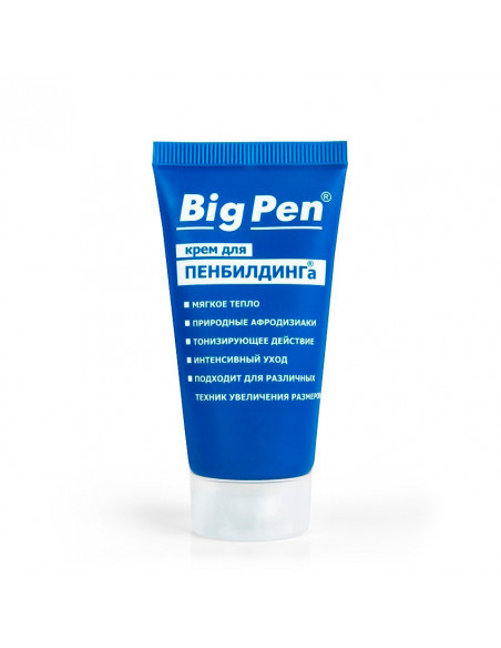 Крем увеличивающий размер Big Pen для пенбилдинга 25г