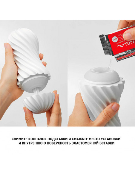 Мастурбатор Tenga FLEX Rocky Black /16,5 см/