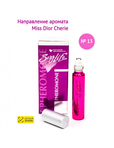 Духи женские Sexy Life №13 Miss Dior Cherie с...