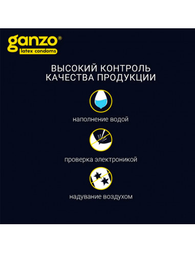GANZO XXL №3 Black Edition увеличенные...