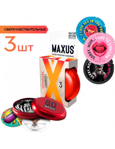 MAXUS SENSUAL №3 сверхчувствительные презервативы