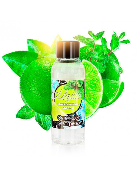 Стимулирующее массажное масло MOJITO Лайм 50 мл