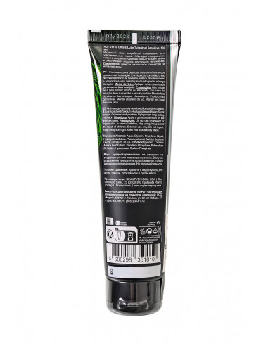 Анальный гибридный гель ORGIE LUBE TUBE ANAL...