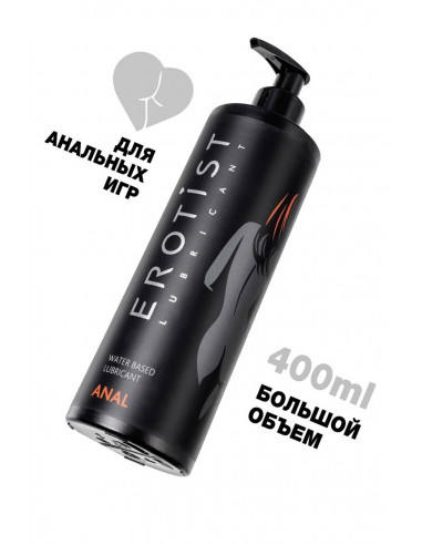 Анальный лубрикант EROTIST ANAL 400 мл