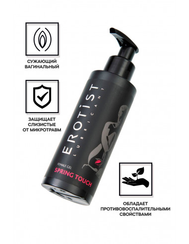 Сужающий вагинальный гель EROTIST SPRING TOUCH...