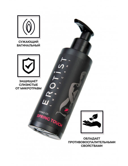 Сужающий вагинальный гель EROTIST SPRING TOUCH 150 мл