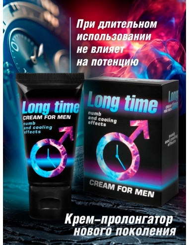 Крем-пролонгатор LONG TIME серии Sex Expert 25г