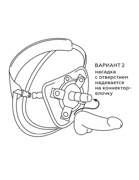 Страпон с двумя насадками UNI strap 6 "Harness" best of all с 10 режимами вибрации