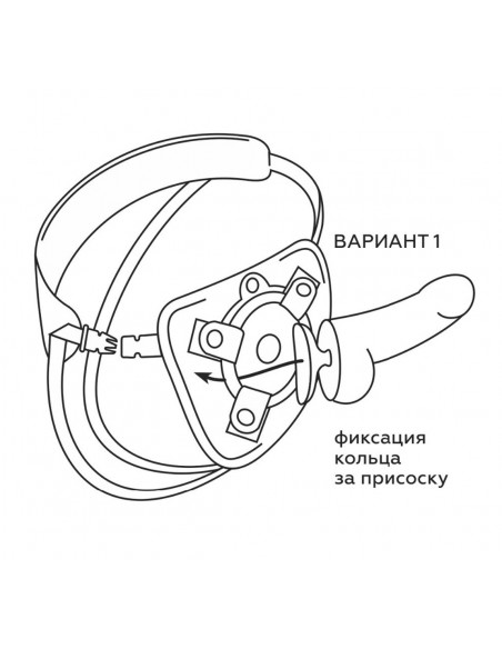 Страпон с двумя насадками UNI strap 6 "Harness" best of all с 10 режимами вибрации
