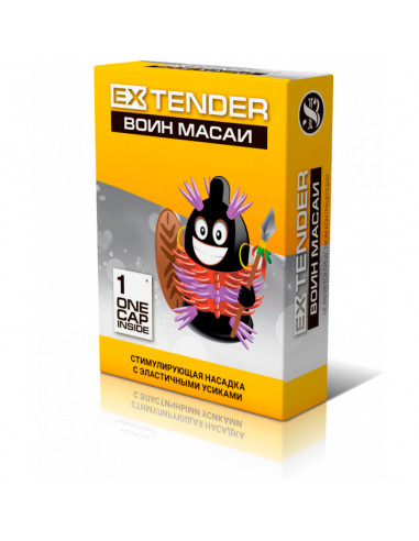 EXTENDER ВОИН МАСАИ №1 НАСАДКА С УСИКАМИ