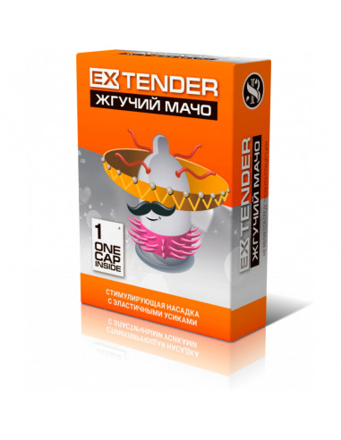 EXTENDER ЖГУЧИЙ МАЧО №1 НАСАДКА С УСИКАМИ