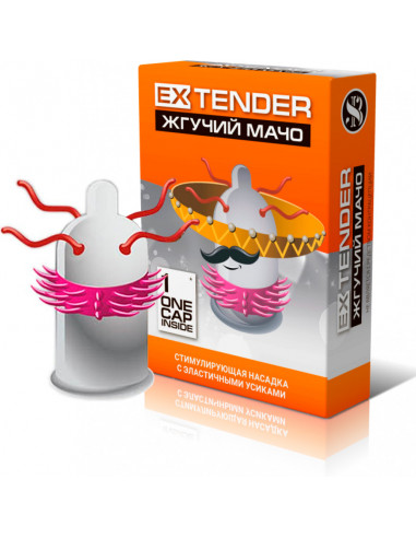 EXTENDER ЖГУЧИЙ МАЧО №1 НАСАДКА С УСИКАМИ