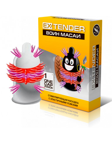 EXTENDER ВОИН МАСАИ №1 НАСАДКА С УСИКАМИ