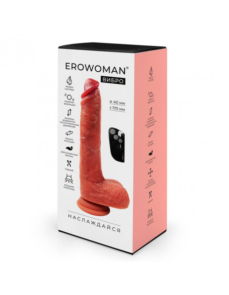 Виброреалистик EROWOMAN с ротацией, возвратно-поступательными движениями и подогревом пульт ДУ /17х4,2 см/