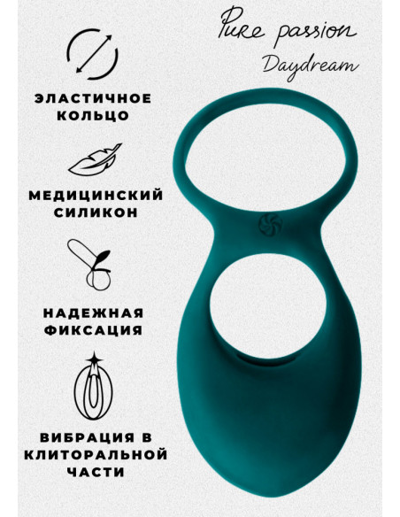 Эрекционное виброкольцо Pure Passion Daydream Green