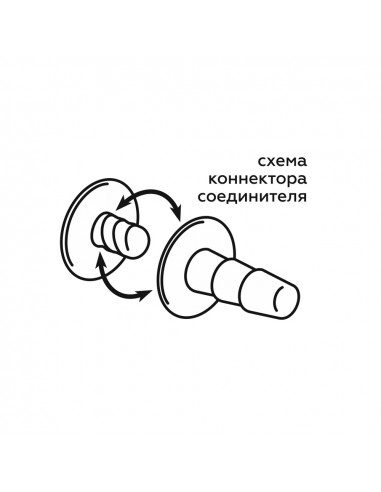 Пояс STRAP-ON унисекс с кольцом и коннектором...