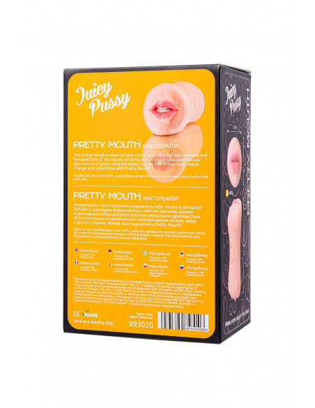 Мастурбатор вагина-ротик Juicy Pussy by TOYFA Pretty Mouth телесный 17 см