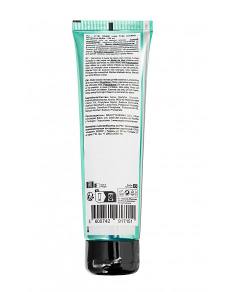 Съедобная гель-смазка ORGIE Lube Tube Strawberry Mojito 100 мл