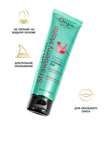 Съедобная гель-смазка ORGIE Lube Tube...