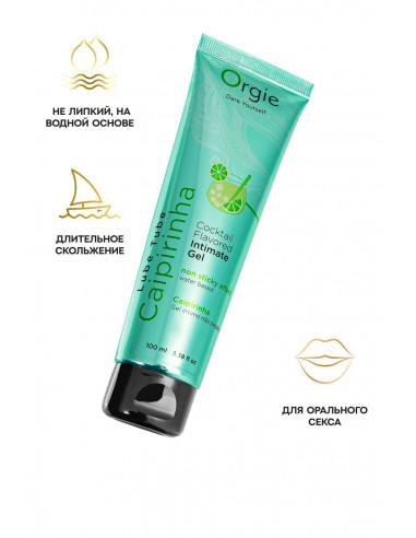 Съедобная гель-смазка ORGIE Lube Tube Coctail...
