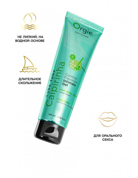 Съедобная гель-смазка ORGIE Lube Tube Coctail Caipirinha 100 мл