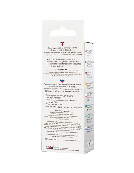 Насадка на пенис A-Toys by TOYFA Dond TPR прозрачный 14,7 см