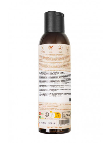 Интимный гель ORGIE All - Natural Ultra Slide...
