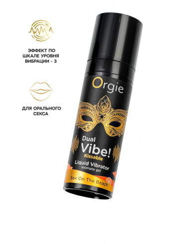 Жидкий вибратор для поцелуев Orgie DUAL VIBE! -...