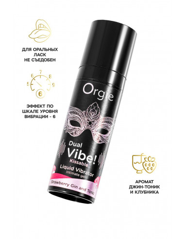 Жидкий вибратор для поцелуев Orgie DUAL VIBE! -...