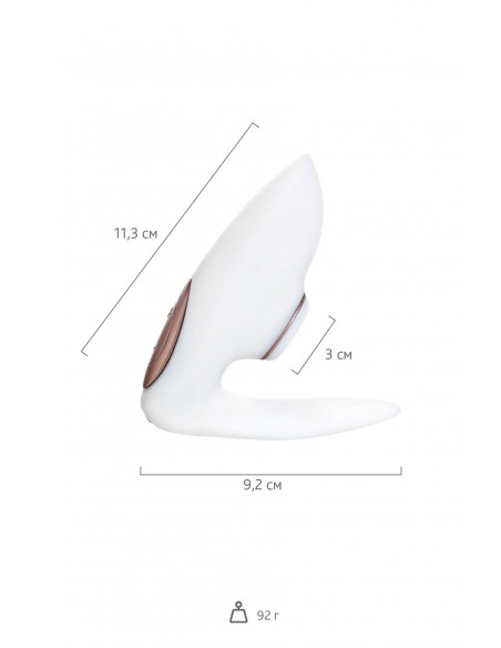 Вакуум-волновой вибростимулятор для пар Satisfyer Pro 4 Couples