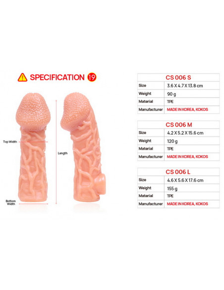 Фаллоувеличитель с петелькой на мошонку KOKOS COCK SLEEVE М 15,6 см