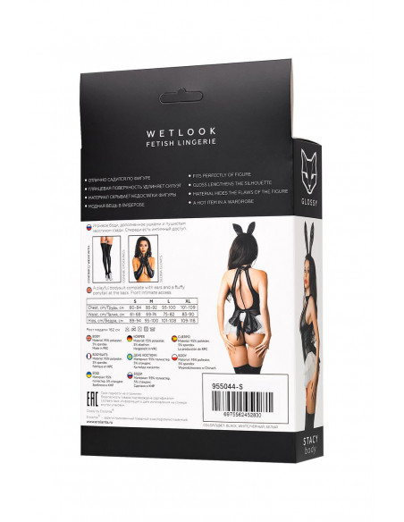 Боди Зайка Glossy Wetlook Stacy чёрное S