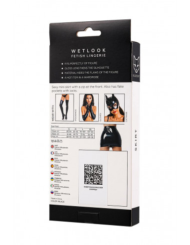 Юбка на молнии Glossy Wetlook Billie чёрный ХL