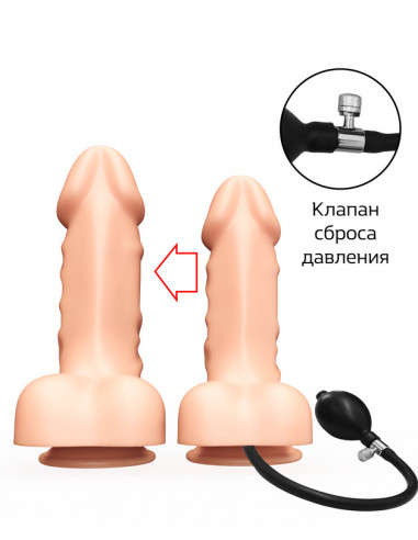 Фаллоимитатор надувной ПВХ телесный 14х3,7 см