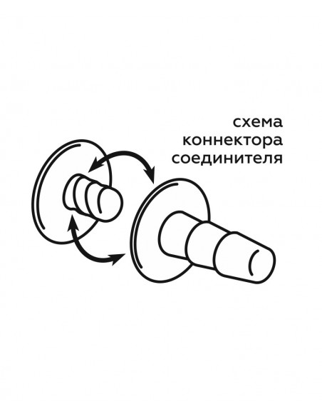 Пояс STRAP-ON женский эластичный полимерный c насадкой