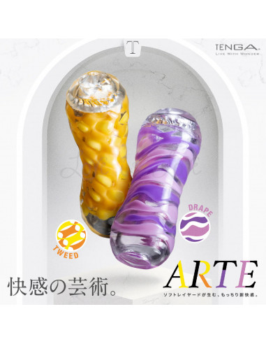 Мастурбатор Tenga Arte Weave