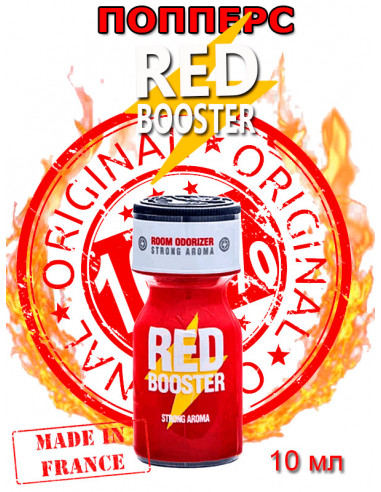 Попперс Red Booster 10 мл