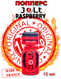 Попперс JOLT RASPBERRY 10 мл