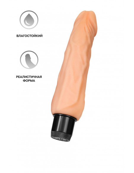 Реалистичный вибратор TOYFA A-Toys Multi-Speed ТРЕ /17,5см/