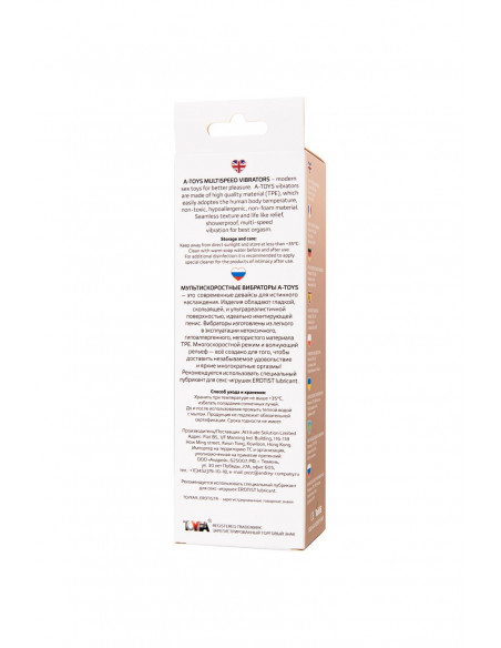 Виброреалистк TOYFA A-Toys Rican ТРЕ телесный /22,5х3,2см/