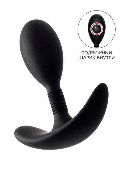 Анальная втулка A-Toys by TOYFA Tord S с шариком внутри 50г 8,5х2,3 см
