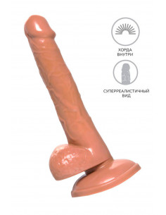 Фаллоимитатор A-Toys by TOYFA Delion TPE мулат 20х3,2 см