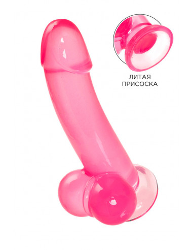 Фаллоимитатор A-Toys by TOYFA Fush розовый...