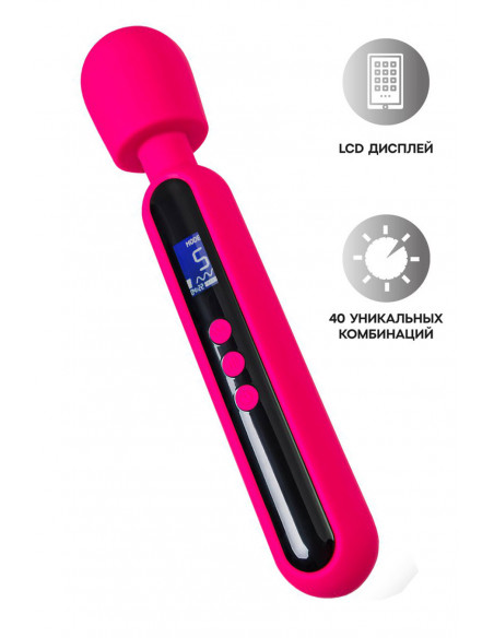 Невероятно мощный вибратор-вонд eroTEQ by TOYFA Mashr силикон розовый 23,5 см