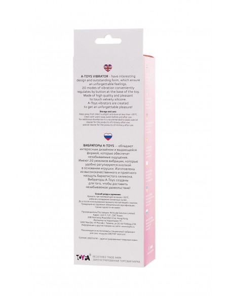 Вибратор A-Toys by TOYFA Capy 20 режимов вибрации 17x3,4 см