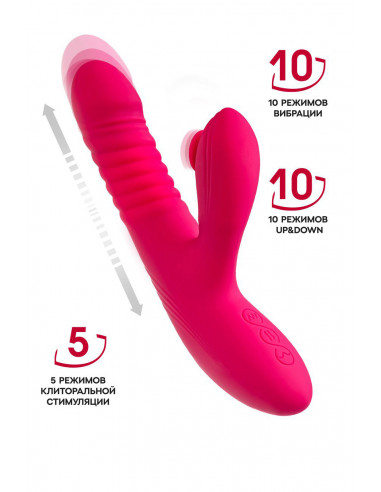 Вибратор-Кролик с функцией Up&Down JOS Seri...