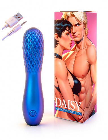 Вибратор DAISY USB силикон перламутровый 14х3,2 см