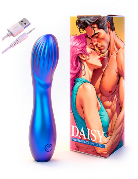 Вибратор DAISY USB силикон перламутровый 15х3,7 см